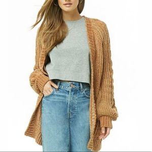 Chenille Cardigan